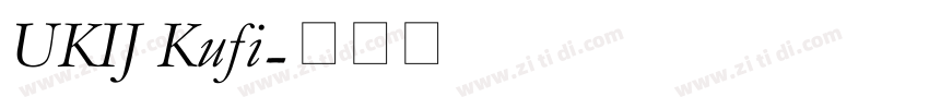 UKIJ Kufi字体转换